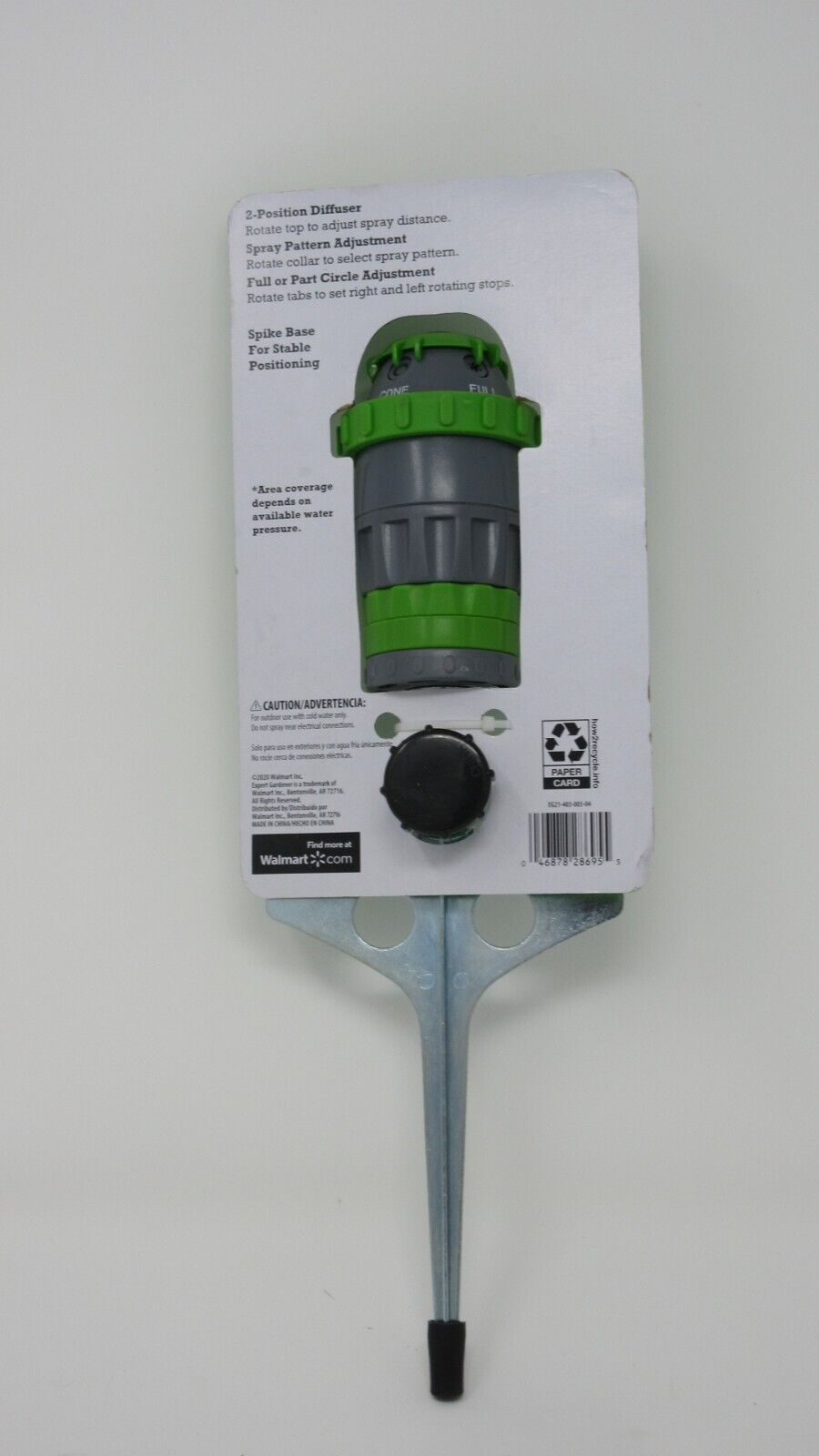 Expert Gardener 5-Pattern Gear Drive Sprinkler with T-Spike