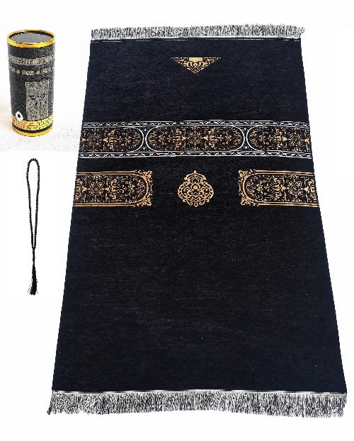 KD Islamic Prayer Mat Gift Pack with Tasbih, Muslim Prayer Rugs, Sajjadah, Janamaz