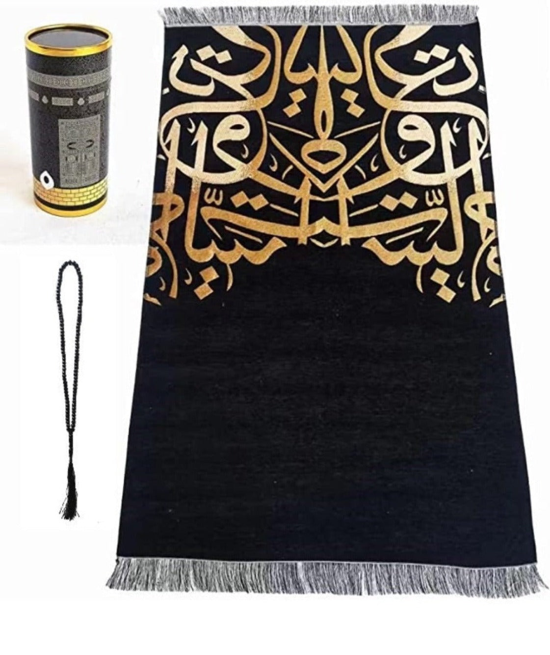 KD Islamic Prayer Mat Gift Pack with Tasbih, Muslim Prayer Rugs, Sajjadah, Janamaz